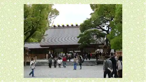 熱田神宮(愛知県)