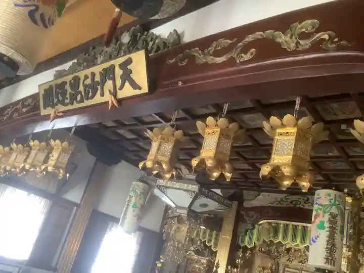 常楽寺のその他建物