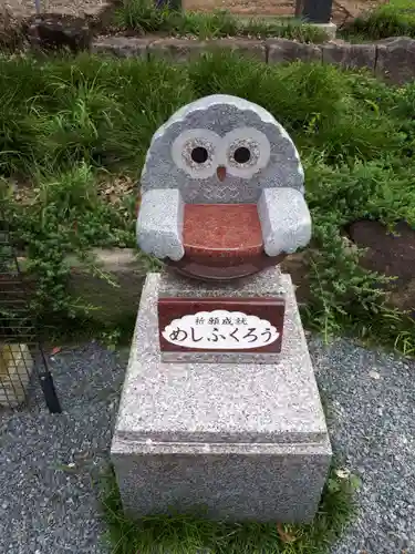 飯福神社の狛犬