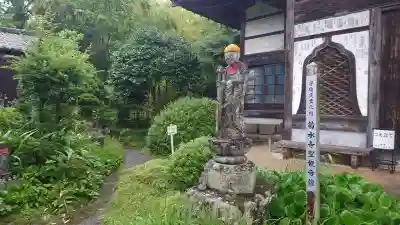 菊水寺の地蔵