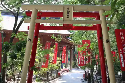 住吉神社の末社・摂社