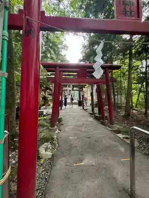 新屋山神社(山梨県)