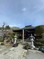 光明寺の{uncategorized: "未分類", other: "その他", undefined: "問題あり", building: "その他建物", grave: "お墓", sacred_gate: "鳥居", guardian: "狛犬", statue: "像", buddha: "仏像", history: "歴史", nature: "自然", garden: "庭園", animal: "動物", pagoda: "塔", temizu: "手水舎", mountain_gate: "山門・神門", sanctuary: "本殿・本堂", subordinate: "末社・摂社", art: "芸術", scenery: "景色", jizo: "地蔵", ema: "絵馬", goshuin: "御朱印", omikuji: "おみくじ", items: "授与品その他", amulet: "お守り", goshuincho: "御朱印帳", eats: "食事", festival: "お祭り", votive_dance: "神楽", shichigosan: "七五三参", wedding: "結婚式", experience: "体験その他", initially: "初詣", around: "周辺", anti_infection: "感染症対策"}