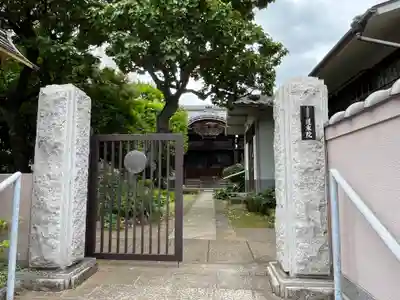 蓮乗院(東京都)