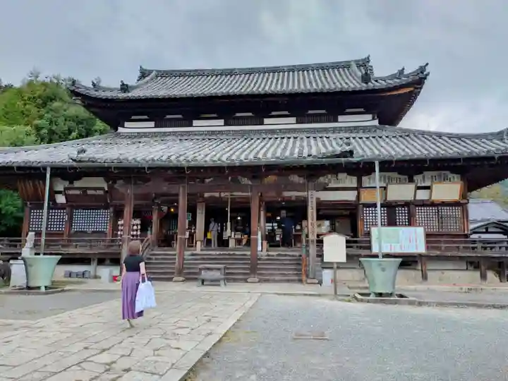 園城寺(三井寺)(滋賀県)