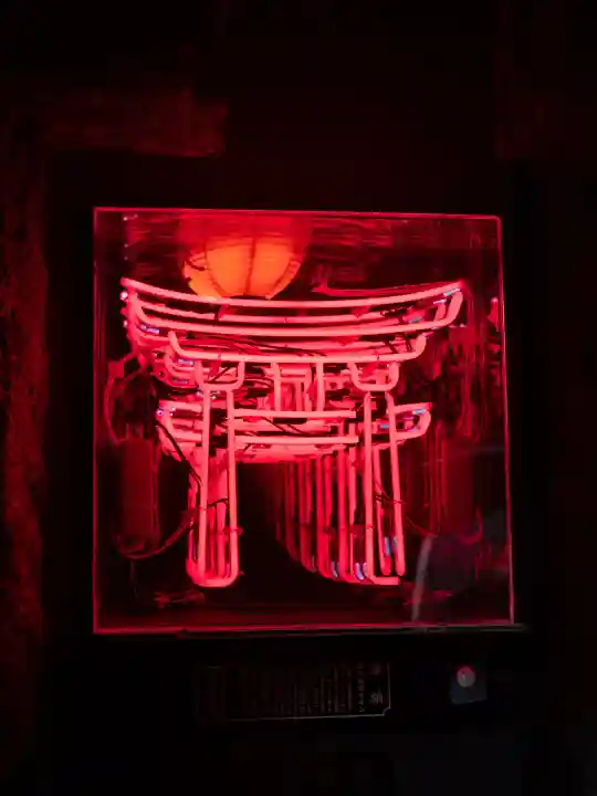 東京羽田 穴守稲荷神社の{uncategorized: "未分類", other: "その他", undefined: "問題あり", building: "その他建物", grave: "お墓", sacred_gate: "鳥居", guardian: "狛犬", statue: "像", buddha: "仏像", history: "歴史", nature: "自然", garden: "庭園", animal: "動物", pagoda: "塔", temizu: "手水舎", mountain_gate: "山門・神門", sanctuary: "本殿・本堂", subordinate: "末社・摂社", art: "芸術", scenery: "景色", jizo: "地蔵", ema: "絵馬", goshuin: "御朱印", omikuji: "おみくじ", items: "授与品その他", amulet: "お守り", goshuincho: "御朱印帳", eats: "食事", festival: "お祭り", votive_dance: "神楽", shichigosan: "七五三参", wedding: "結婚式", experience: "体験その他", initially: "初詣", around: "周辺", anti_infection: "感染症対策"}