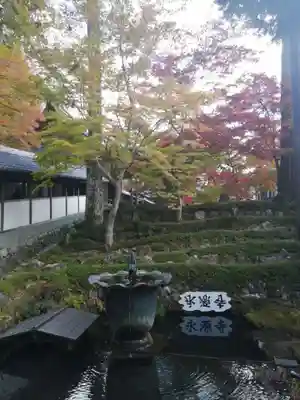 永源寺(滋賀県)