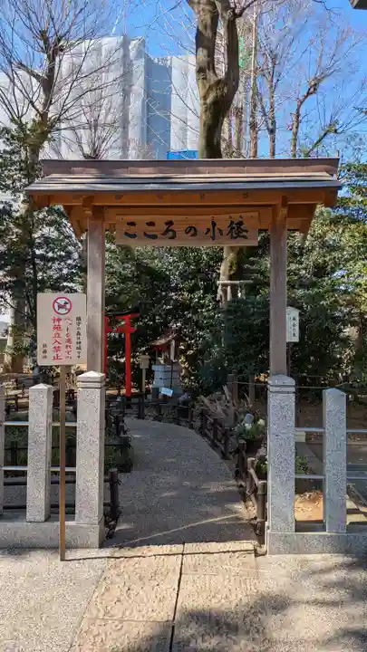 川越八幡宮(埼玉県)