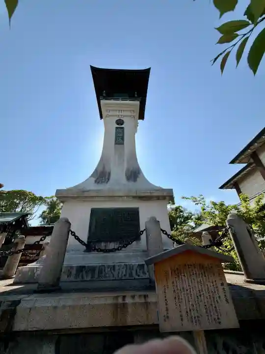 伊勢山皇大神宮の{uncategorized: "未分類", other: "その他", undefined: "問題あり", building: "その他建物", grave: "お墓", sacred_gate: "鳥居", guardian: "狛犬", statue: "像", buddha: "仏像", history: "歴史", nature: "自然", garden: "庭園", animal: "動物", pagoda: "塔", temizu: "手水舎", mountain_gate: "山門・神門", sanctuary: "本殿・本堂", subordinate: "末社・摂社", art: "芸術", scenery: "景色", jizo: "地蔵", ema: "絵馬", goshuin: "御朱印", omikuji: "おみくじ", items: "授与品その他", amulet: "お守り", goshuincho: "御朱印帳", eats: "食事", festival: "お祭り", votive_dance: "神楽", shichigosan: "七五三参", wedding: "結婚式", experience: "体験その他", initially: "初詣", around: "周辺", anti_infection: "感染症対策"}
