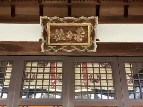 春日神社(奈良県)