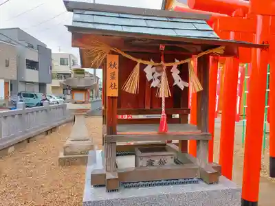 星神社の末社・摂社