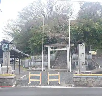 神明社（常滑神明社）(愛知県)