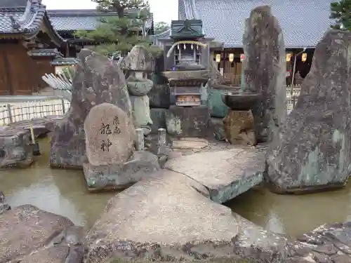 大願寺(広島県)