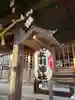 本郷氷川神社のその他建物