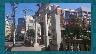 柏神社(千葉県)