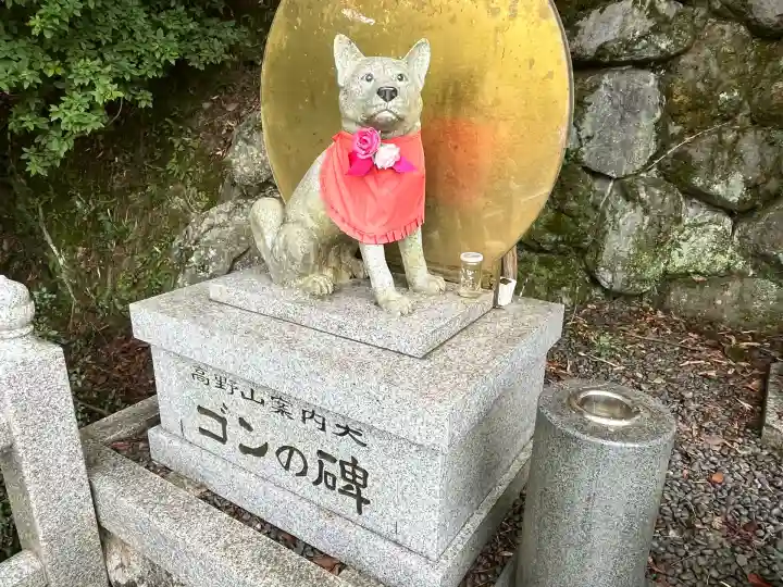 慈尊院(和歌山県)