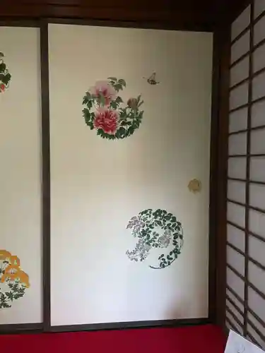 大雄院(京都府)