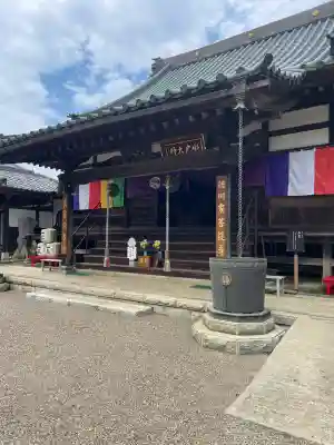 六地蔵寺(茨城県)