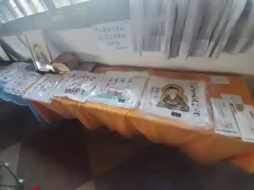 大信寺の授与品その他