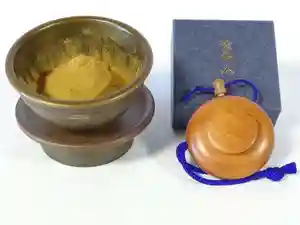 普門寺(切り絵御朱印発祥の寺)(愛知県)(2024年07月09日(火) 20時46分46秒投稿)