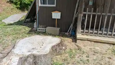 乎彌神社(滋賀県)
