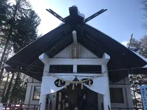 北広島市総鎮守　廣島神社の本殿