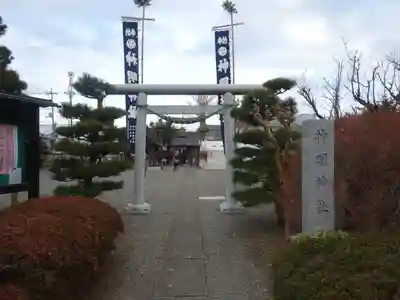 拝島神明神社(東京都)