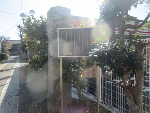 自性院(東京都)