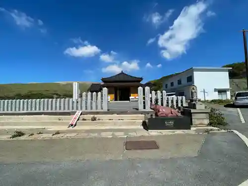 西厳殿寺 奥之院(熊本県)