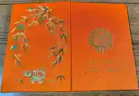 少彦名神社の{uncategorized: "未分類", other: "その他", undefined: "問題あり", building: "その他建物", grave: "お墓", sacred_gate: "鳥居", guardian: "狛犬", statue: "像", buddha: "仏像", history: "歴史", nature: "自然", garden: "庭園", animal: "動物", pagoda: "塔", temizu: "手水舎", mountain_gate: "山門・神門", sanctuary: "本殿・本堂", subordinate: "末社・摂社", art: "芸術", scenery: "景色", jizo: "地蔵", ema: "絵馬", goshuin: "御朱印", omikuji: "おみくじ", items: "授与品その他", amulet: "お守り", goshuincho: "御朱印帳", eats: "食事", festival: "お祭り", votive_dance: "神楽", shichigosan: "七五三参", wedding: "結婚式", experience: "体験その他", initially: "初詣", around: "周辺", anti_infection: "感染症対策"}