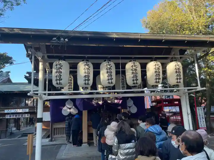 千代保稲荷神社の本殿・本堂