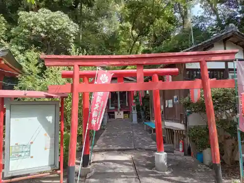 粉河産土神社（たのもしの宮）(和歌山県)