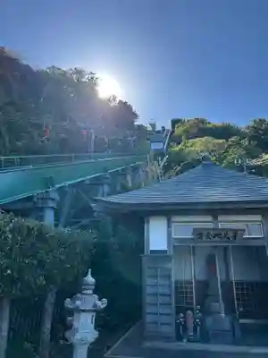 梅丈岳安全地蔵尊(福井県)