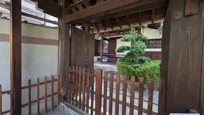 真如院(京都府)