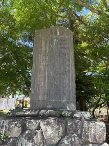 伊弉諾神宮の{uncategorized: "未分類", other: "その他", undefined: "問題あり", building: "その他建物", grave: "お墓", sacred_gate: "鳥居", guardian: "狛犬", statue: "像", buddha: "仏像", history: "歴史", nature: "自然", garden: "庭園", animal: "動物", pagoda: "塔", temizu: "手水舎", mountain_gate: "山門・神門", sanctuary: "本殿・本堂", subordinate: "末社・摂社", art: "芸術", scenery: "景色", jizo: "地蔵", ema: "絵馬", goshuin: "御朱印", omikuji: "おみくじ", items: "授与品その他", amulet: "お守り", goshuincho: "御朱印帳", eats: "食事", festival: "お祭り", votive_dance: "神楽", shichigosan: "七五三参", wedding: "結婚式", experience: "体験その他", initially: "初詣", around: "周辺", anti_infection: "感染症対策"}