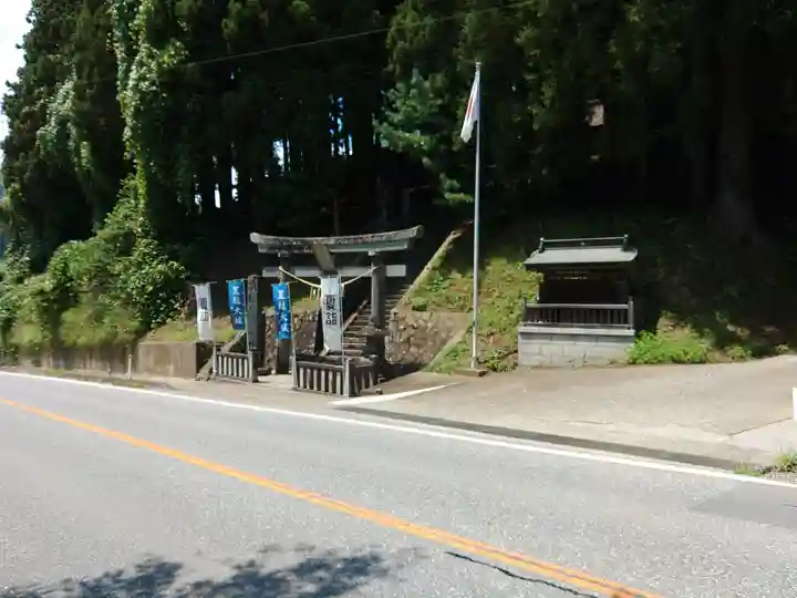 月山神社(岩手県)