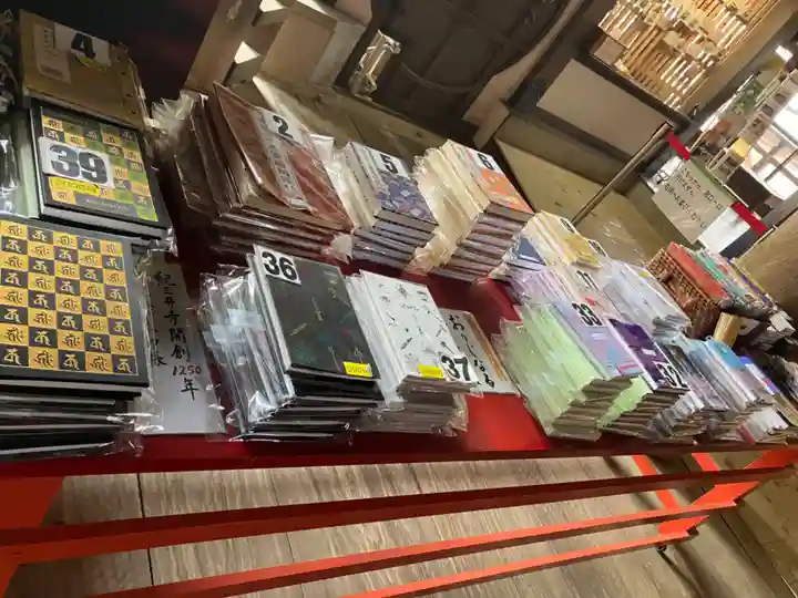 金剛宝寺(紀三井寺)(和歌山県)