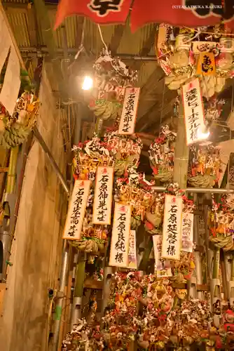 鷲神社の授与品その他