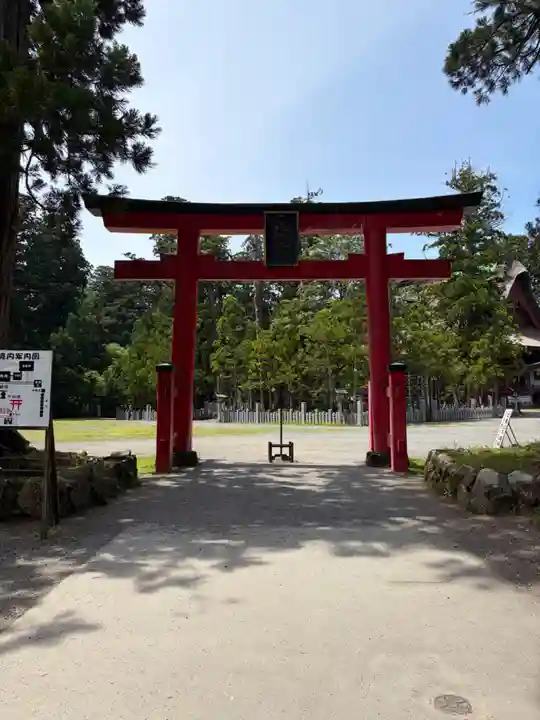 出羽神社(出羽三山神社)~三神合祭殿~(山形県)