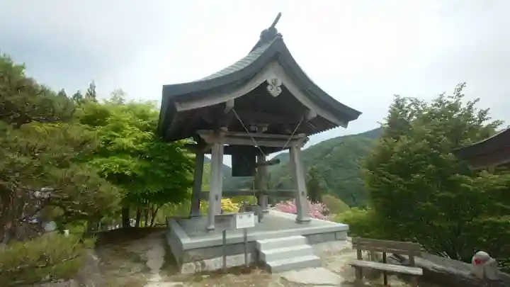 信濃比叡廣拯院(長野県)