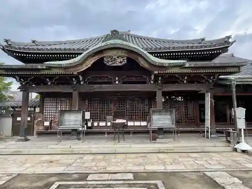 大徳院(愛知県)