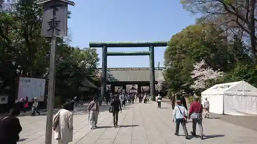 靖國神社(東京都)