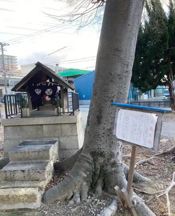 竹渕神社(大阪府)