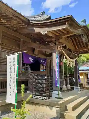 楢葉八幡神社の本殿・本堂