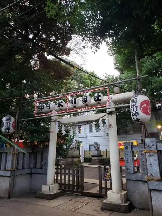 神明氷川神社の鳥居