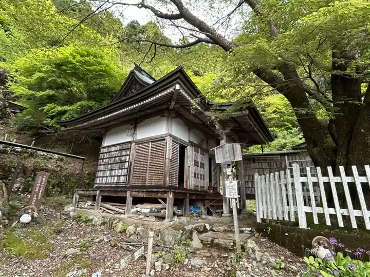 月輪寺(京都府)
