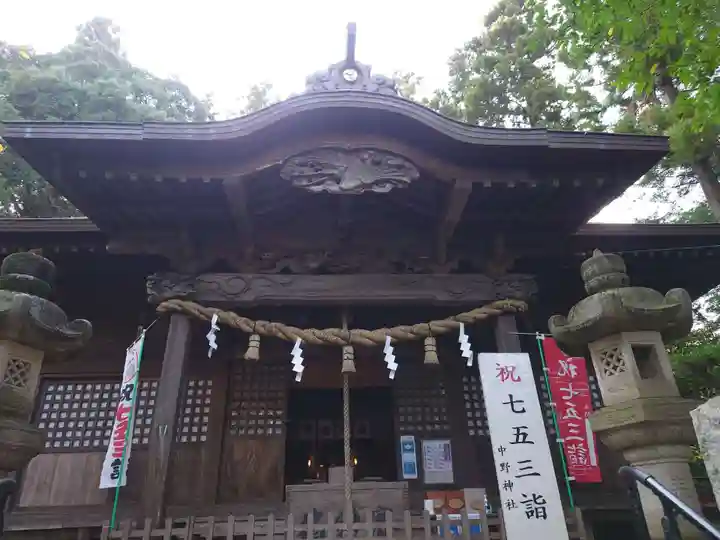 中野神社の本殿・本堂