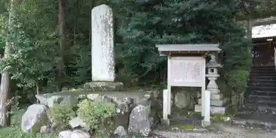 古浜神社のその他建物