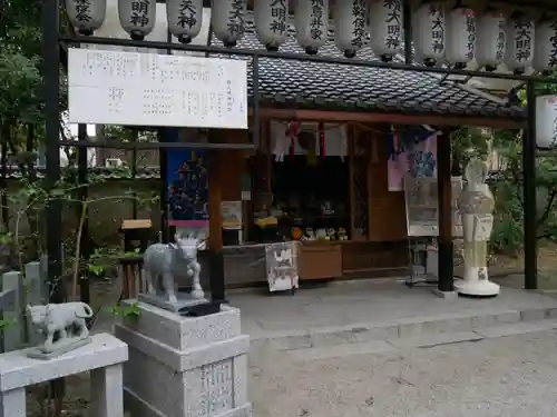 白峯神宮のその他建物