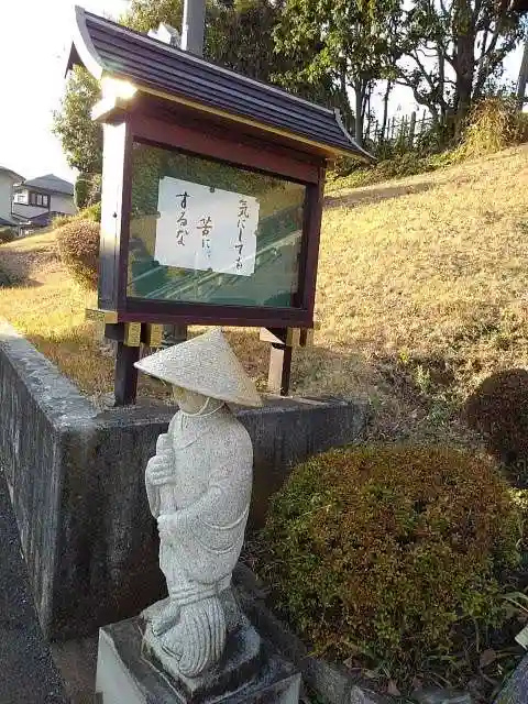 佛蔵院の山門・神門
